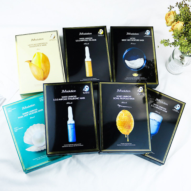 韩国jmsolution急救补水面膜蜂蜜玻尿酸款深水炸弹保湿正品授权