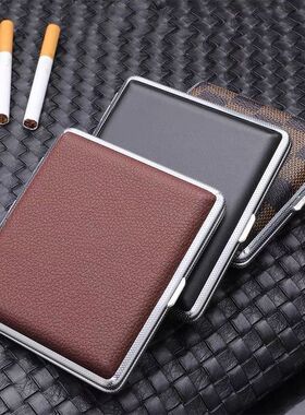 高档空烟皮批防水装男香烟盒烟盒金属通用纸管卷烟烟盒便携20粗支