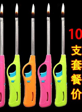 棒天然气点火器加长点火长嘴电子明火打火机火枪煤气灶点厨房蜡烛