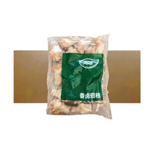 嘉吉尚选香卤翅根1kg香辣鸡翅根卤味油炸小吃冷冻半成品商用批发