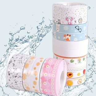 水池边缝隙防水贴厨房灶台卫生间马桶坐便墙角水池表面密封胶带防