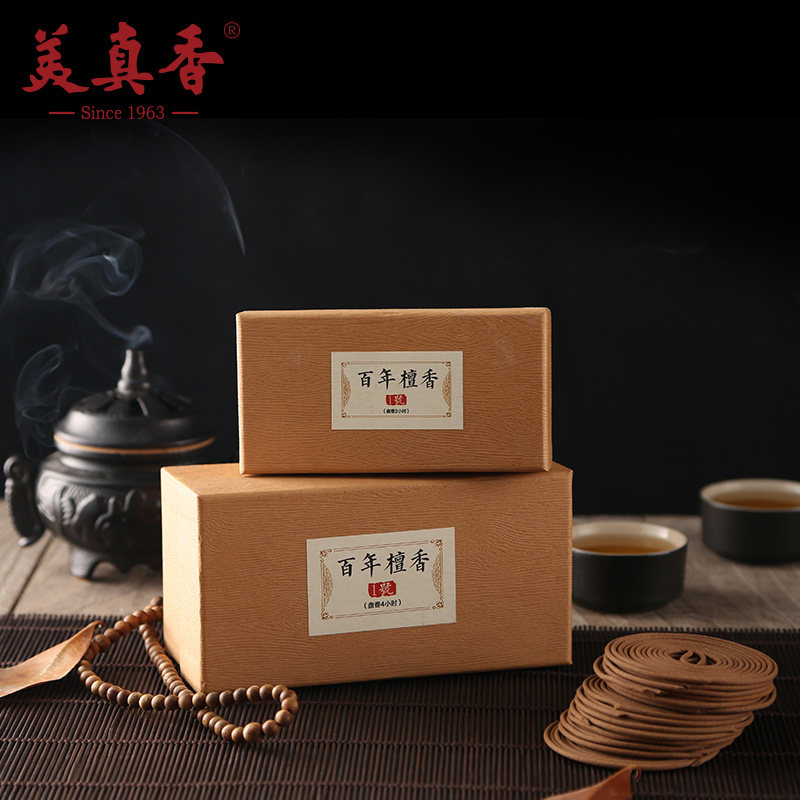 美真香老山天然盘香室内香薰檀香图片