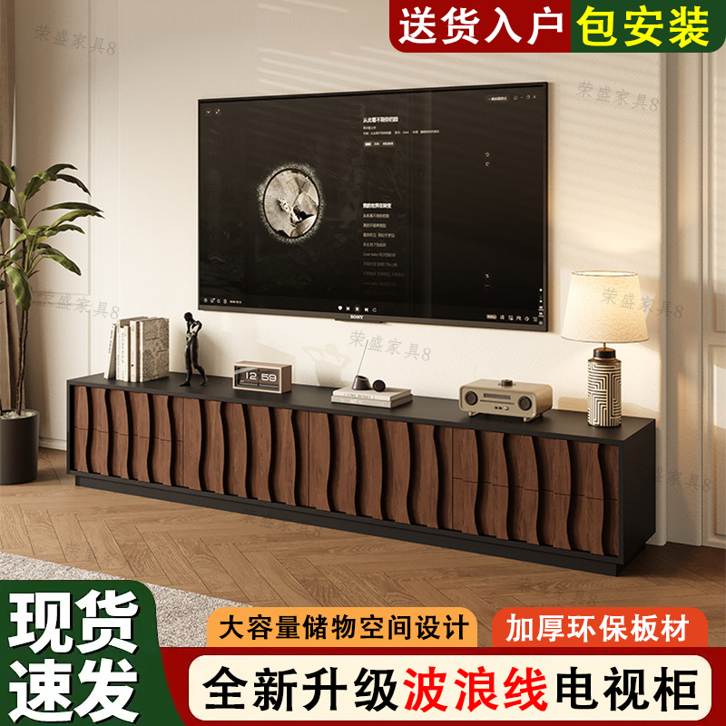 中古风新款客厅电视柜边柜茶几小户型组合收纳柜一体落地款可定制
