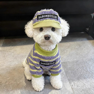 潮牌条纹北极绒猫咪狗狗宠物衣服秋冬新款 泰迪比熊加绒保暖背心潮