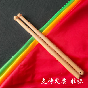 红梨木腰鼓棒一对送红绸实木木质小军鼓槌少先队行进鼓鼓棒演出道