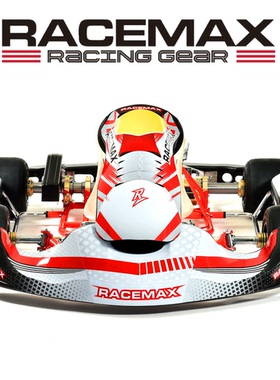 RACEMAX卡丁车专业二冲车架新款 竞速专家 30 32毫米车架