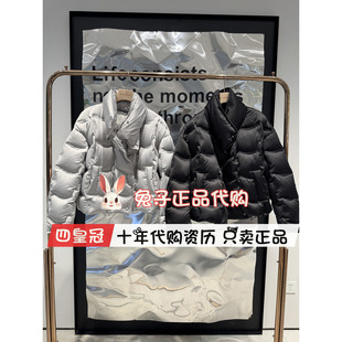 播broadcast羽绒服2025冬新商场同款立领短外套BDS4RD3840原1498