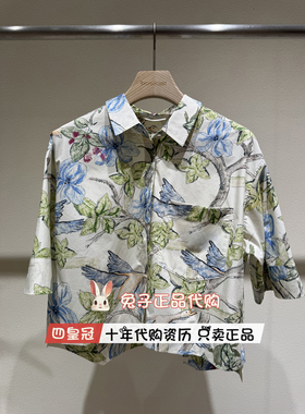播短袖衬衫2026夏新款BDT2CD1843商场同款正品印花衬衣 格间花开