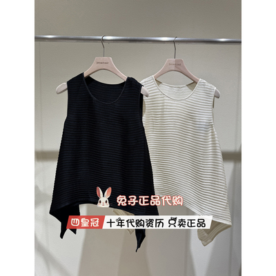 播2026夏新款黑色不规则背心