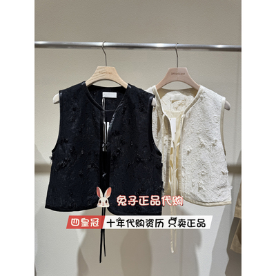 播broadcast2026春新款马夹外套