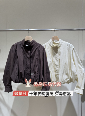 播立领外套2026夏新款BDT2WD1631商场同款正品薄款上衣向荒野而生