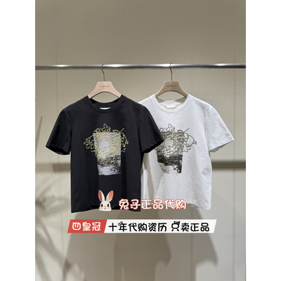 播2026夏新款刺绣印花T恤