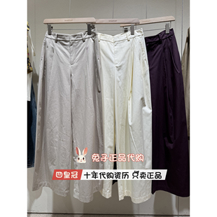 播broadcast休闲裤子2026春新款宽松纯色BDT1KD1126拾回自己