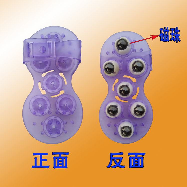 正品九龙珠磁力按摩器七龙珠五行刷经络刷手动颈椎滚珠淋巴按摩刷