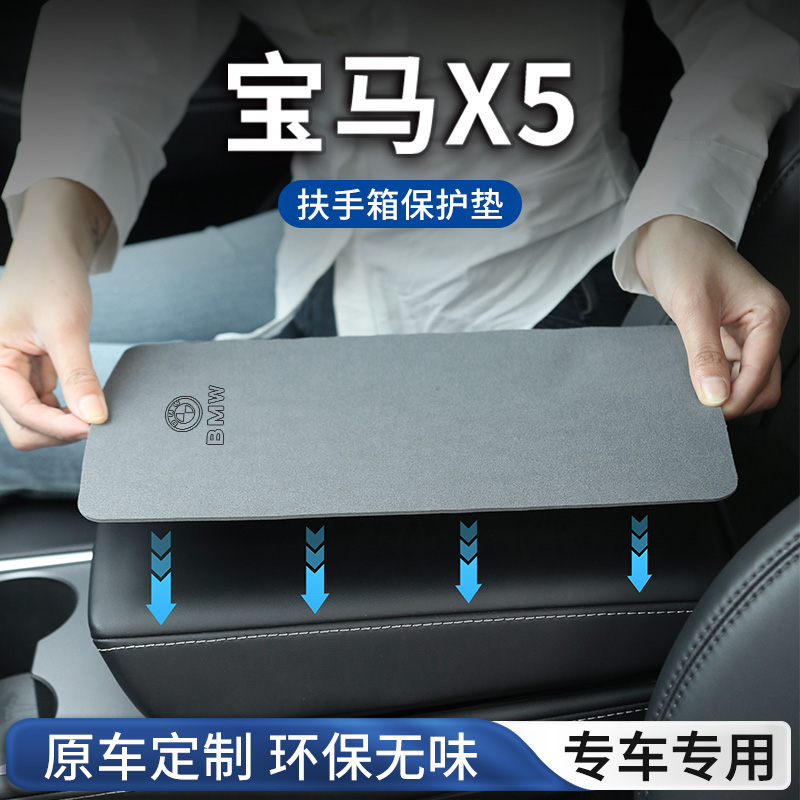 专车专用原车开版一年换新