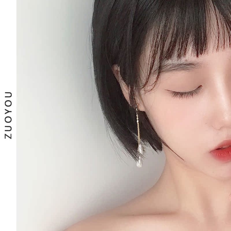 網紅同款鑲鉆水滴珍珠長款耳釘耳環女顯瘦精致優雅耳夾耳飾品0180