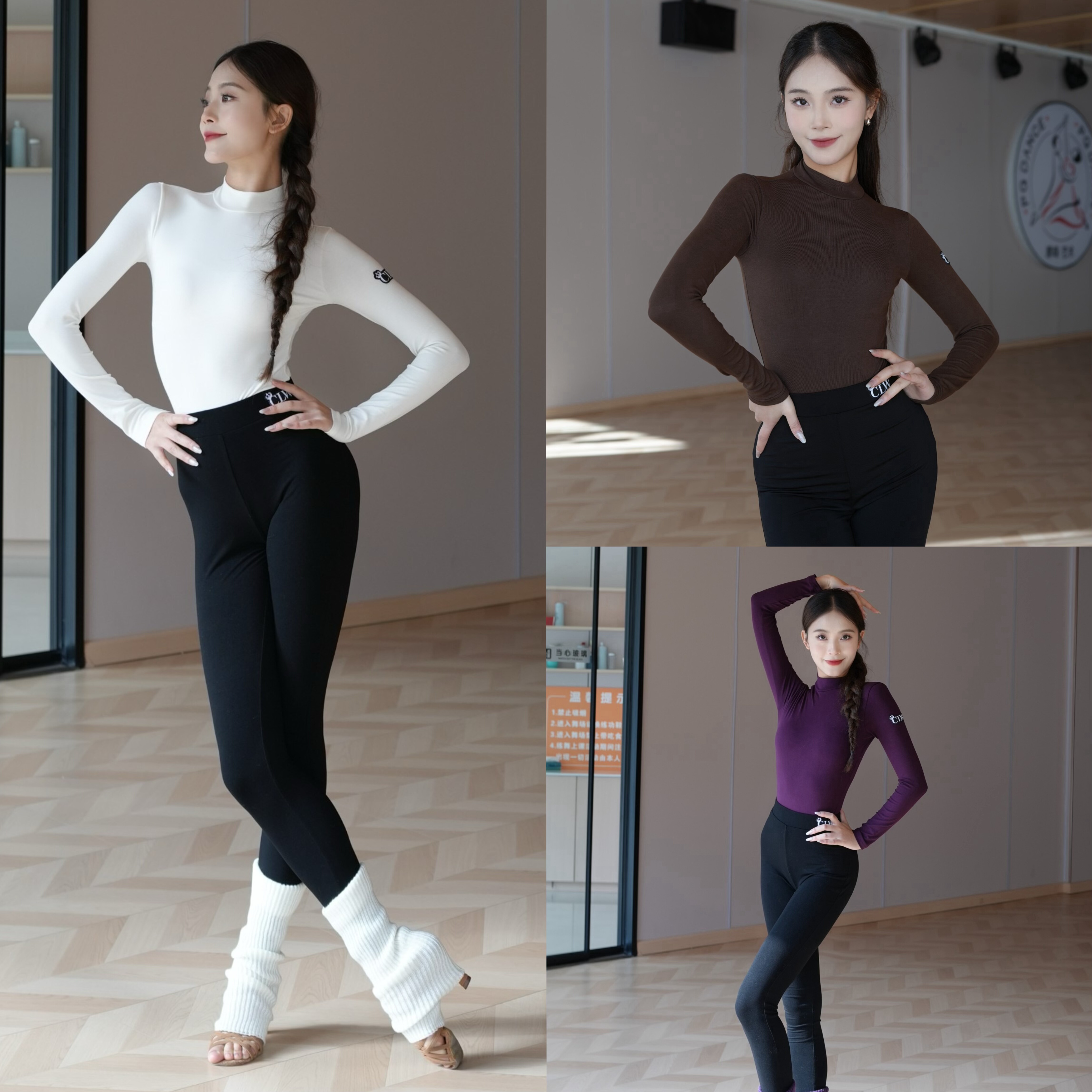 舞月CLW拉丁舞新品上衣女秋冬高领长袖细螺纹国标舞练习操服正品