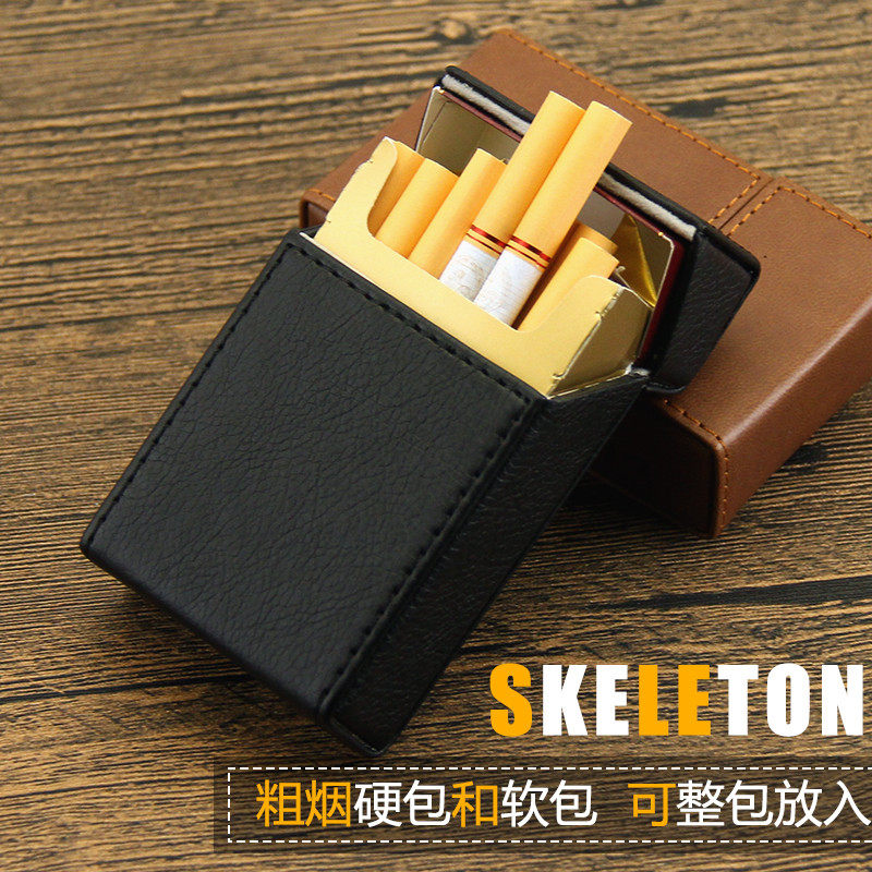 翻盖整包20支装烟盒皮质男式创意个性皮革烟夹便携香菸盒保护套