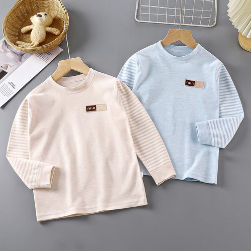 儿童无骨单件秋衣中大童长袖打底睡衣小学生春秋打底保暖内衣