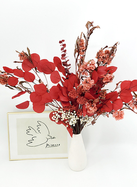 喜庆招财真花干花花束永生花红色吉祥家居客厅摆件桌面装饰搬家