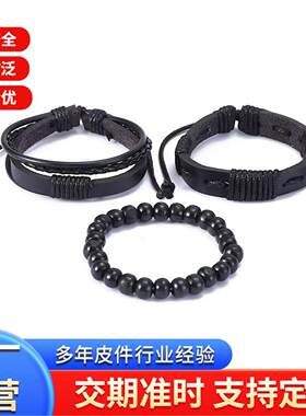 手镯皮革简约百搭首饰厂家 饰品手工编制皮手链手环套装手工皮饰