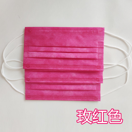 韩版一次性口罩玫红色糖果色彩虹色三层女神个性可爱时尚潮款网红