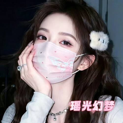 原创氛围感新款蝴蝶印花一次性口罩三层防护时尚彩色口罩独立包装