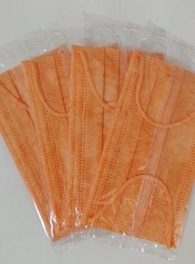 一次性口罩橘黄色橙色三层透气单独包装袋时尚装饰男女潮款熔喷布