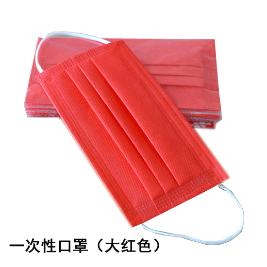 一次性红色口罩印花时尚个性潮