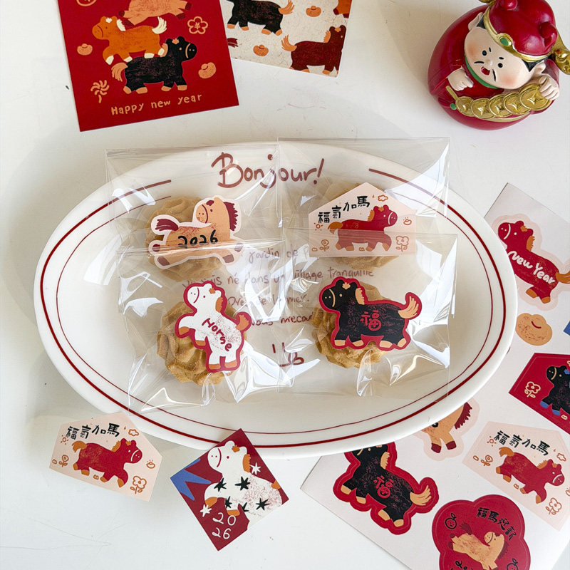 2026马年春节贴纸饼干糖果包装袋装饰封口贴新年卡头透明机封袋子
