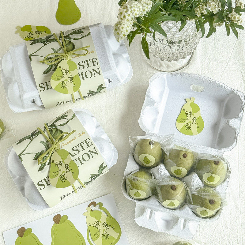 网红小梨酥包装盒梨子酥纸浆盒烘焙凤梨酥礼盒贴纸吊卡围边袋子,厨房/烹饪用具,点心包装盒/包装袋,淘宝优惠券,粉丝福利购,淘宝优惠卷