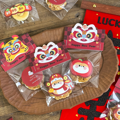 2026新年饼干包装袋卡头