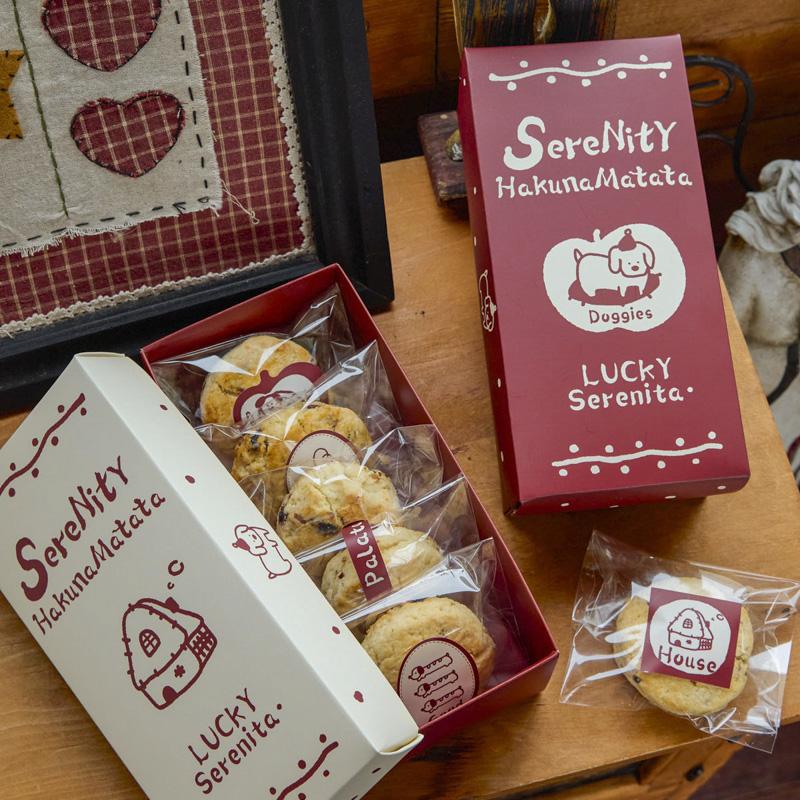 2025新款饼干包装盒烘焙曲奇牛轧糖打包盒创意雪花酥二循环长条盒