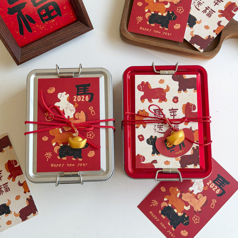 2026马年新款烘焙饼干曲奇糖果包装盒新年高档礼盒马口铁盒打包盒,厨房/烹饪用具,点心包装盒/包装袋,淘宝优惠券,粉丝福利购,淘宝优惠卷