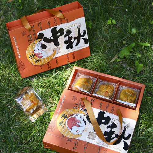 中秋节80g月饼月满书法六粒盒