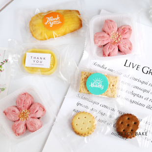 曲奇饼干凤梨酥雪花酥塑料袋牛轧饼桃花酥蛋黄酥机封一次性包装袋