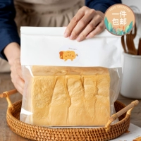 Hokkaido Slip Toast Хлебная пекарня с белой хлопчатобумажной бумагой для выпечки
