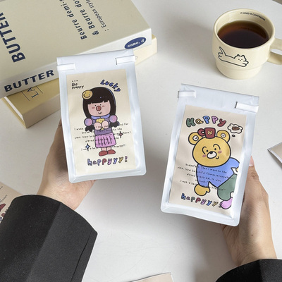 白色八边封卷边自立袋自封袋