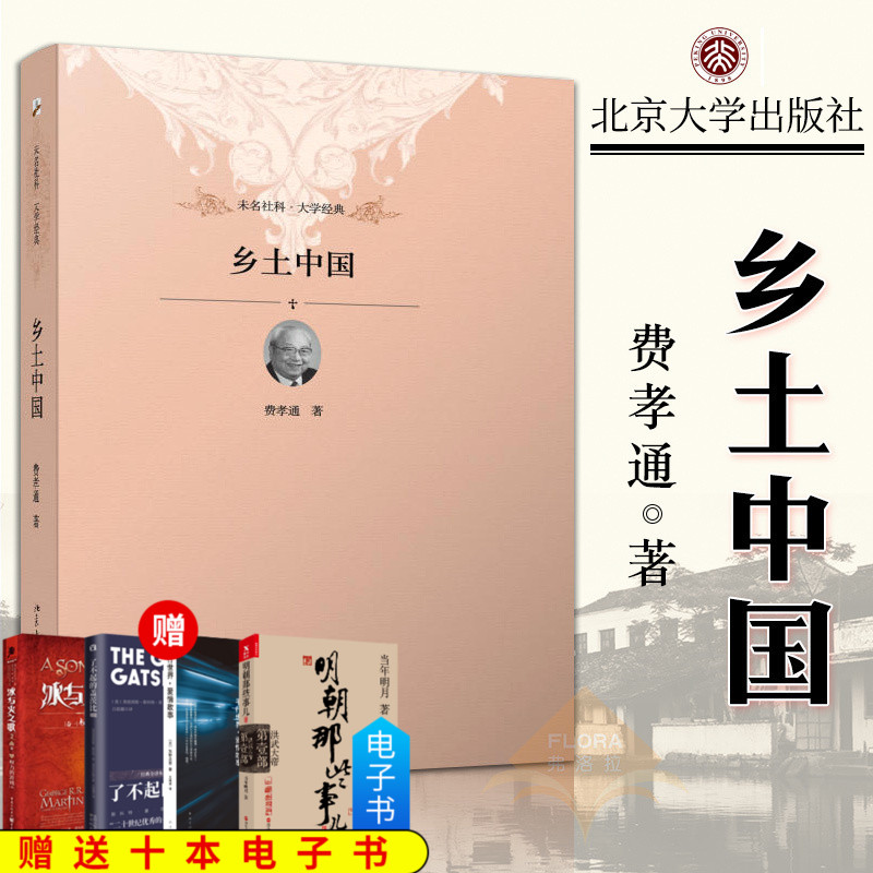 正版速发
