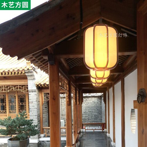 宋代美学中式仿古灯笼餐厅复古风