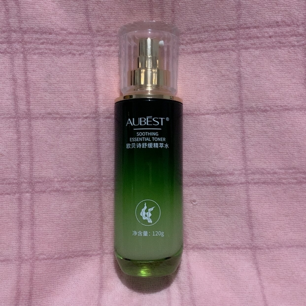 欧贝诗舒缓精萃水补水保湿提亮肤色改善敏感皮肤红血丝修护护肤品