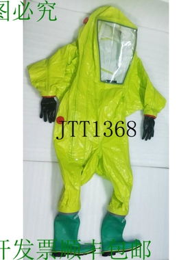 原装供应RESPIREX 化学防护套装 TYFB020/406/97XL XL 码 / 1st E