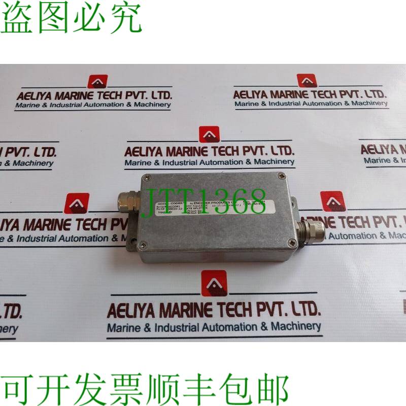 原装供应编码器产品 100020-22 RXTX 分配器 Accu-coder