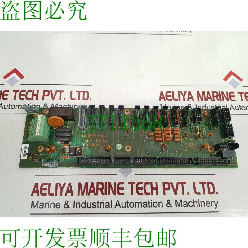 原装供应Awt 50112-00-0 PCB卡