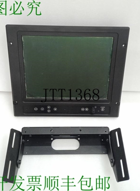 原装供应HATTELAND Ecran JH 15T05 MMD-A1K-812 Jackob Hattelan