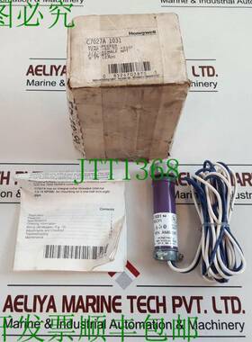 原装供应 c7027a 1031 Minipeeper Ultravioleta Llama P