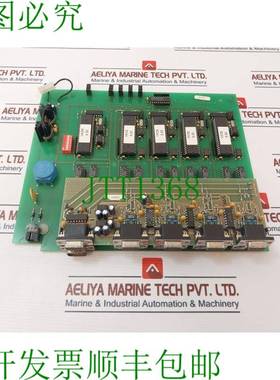 原装供应Guntermann & Drunck Uc4-key/M Placa de Circuito Impr