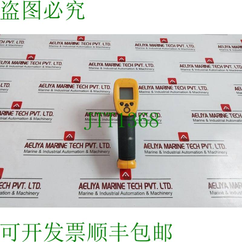 原装供应智能传感器 AS530 数字非接触式红外温度计 -32 C - 550