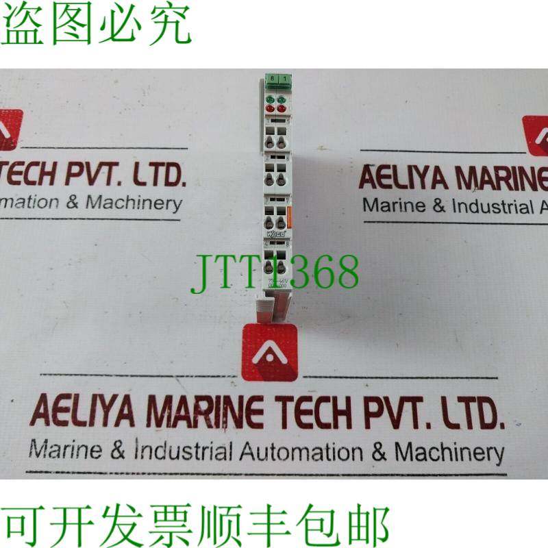 原装供应Modulo De Entrada Analógica  750-461/003-000 Envío