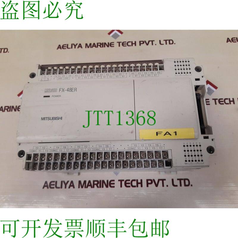 原装供应三菱 Melsec FX-48ER-ES 简易控制器 逻辑功率单元模块